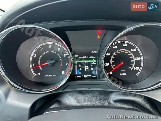 2014 Mitsubishi Outlander, VIN 4A4AR4AU8FE010573, plate АІ6132РМ — photo 33 (autoria)