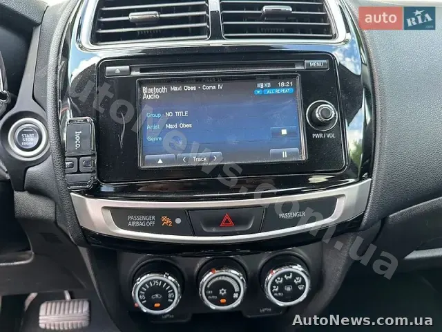 2014 Mitsubishi Outlander, VIN 4A4AR4AU8FE010573, plate АІ6132РМ — photo 37 (autoria)