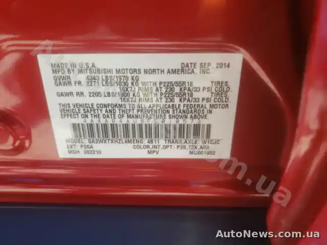 2014 Mitsubishi Outlander, VIN 4A4AR4AU8FE010573, nr rej. АІ6132РМ — zdjęcie 10 (copart)