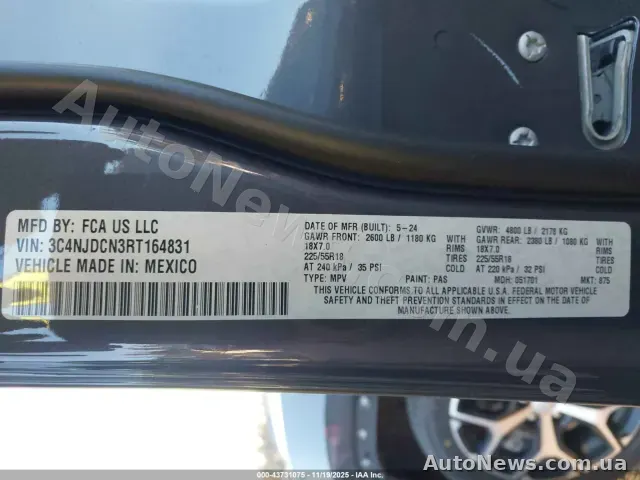 2024 Jeep Compass, VIN 3C4NJDCN3RT164831 — photo 9 (iaai)