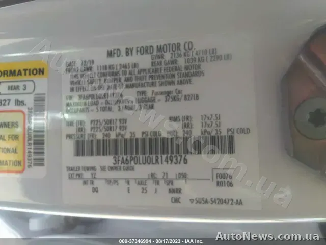 2019 Ford Fusion Hybrid, VIN 3FA6P0LU0LR149376, plate ВС7751ТС — photo 25 (iaai)
