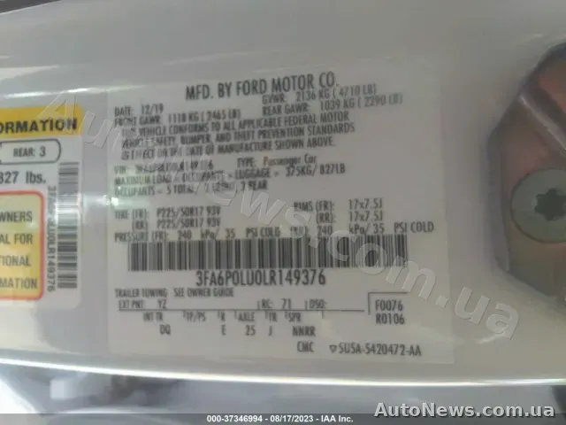 2019 Ford Fusion Hybrid, VIN 3FA6P0LU0LR149376, plate ВС7751ТС — photo 57 (iaai)
