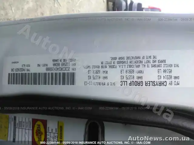 2013 Chrysler 300C, VIN 2C3CCAEG4EH193888, plate СВ5173ЕЕ — photo 9 (iaai)