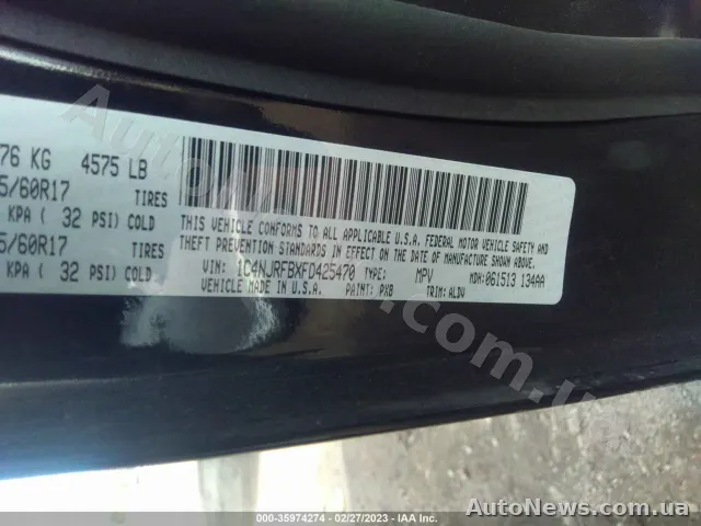 2015 Jeep Patriot — фото 9 (iaai)