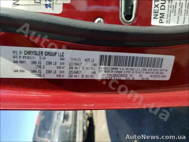 2014 Jeep Compass — фото 10 (copart)