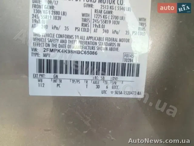2017 Ford Edge, VIN 2FMPK4K98HBC65086, держномер АС3016ІВ — фото 19 (autoria)