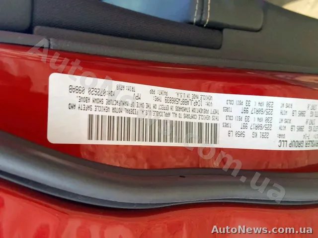 2015 Jeep Cherokee S — photo 10 (copart)