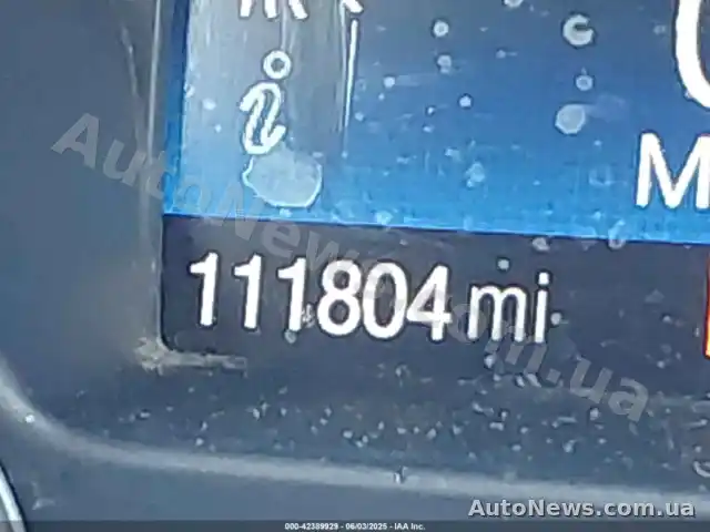 2017 Ford Escape, VIN 1FMCU9GD2HUD80571, plate ВС4048ХА — photo 7 (iaai)