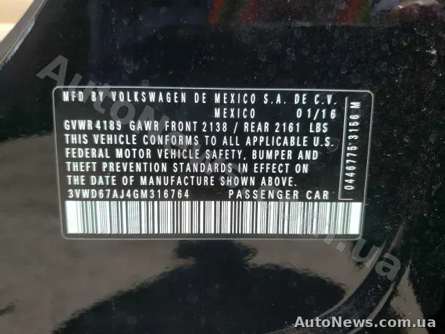 2016 Volkswagen Jetta, VIN 3VWD67AJ4GM316764, nr rej. КА4605ОО — zdjęcie 20 (copart)