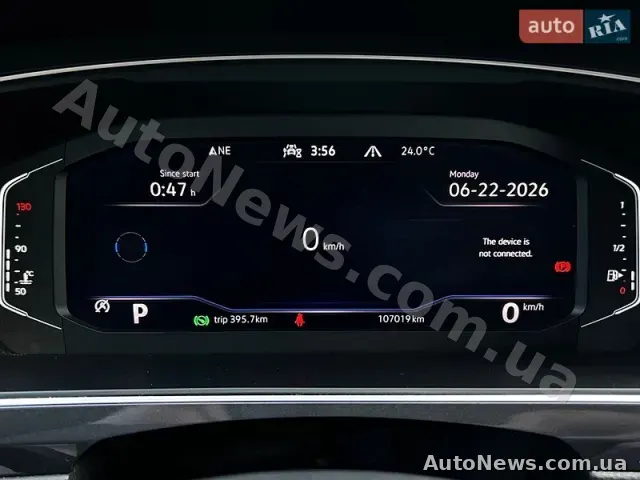 2021 Volkswagen Tiguan, VIN 3VV2B7AX3MM063718 — фото 24 (autoria)