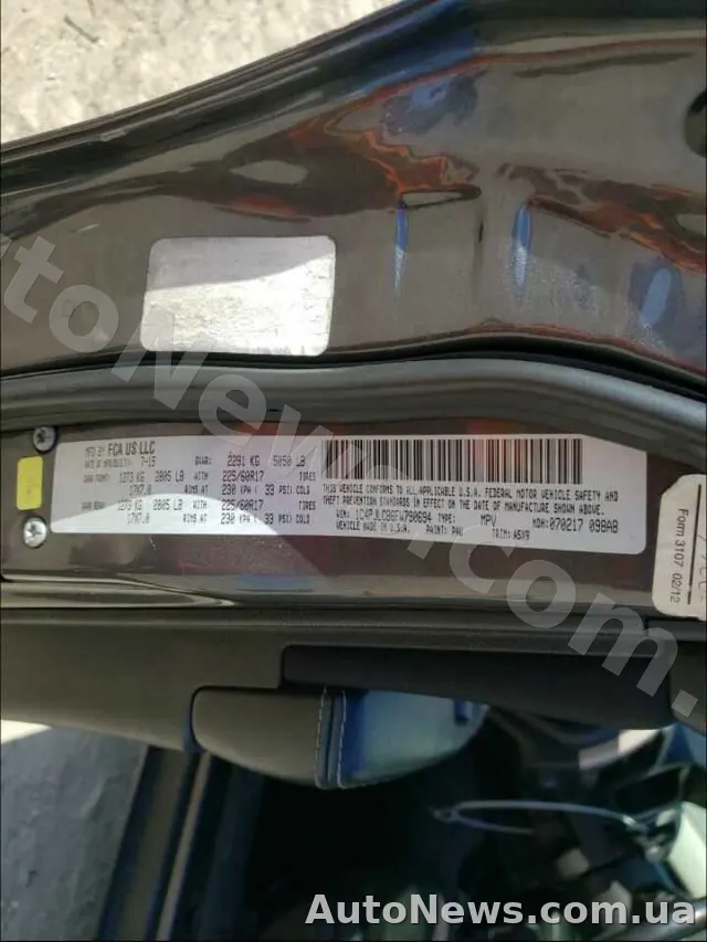 2015 Jeep Cherokee, VIN 1C4PJLCB6FW790694, plate ВА1475НА — photo 10 (copart)
