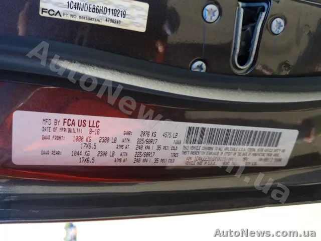 2017 Jeep Compass — zdjęcie 6 (manheim)