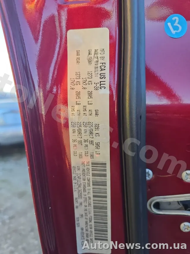 2020 Jeep Cherokee — photo 15 (manheim)