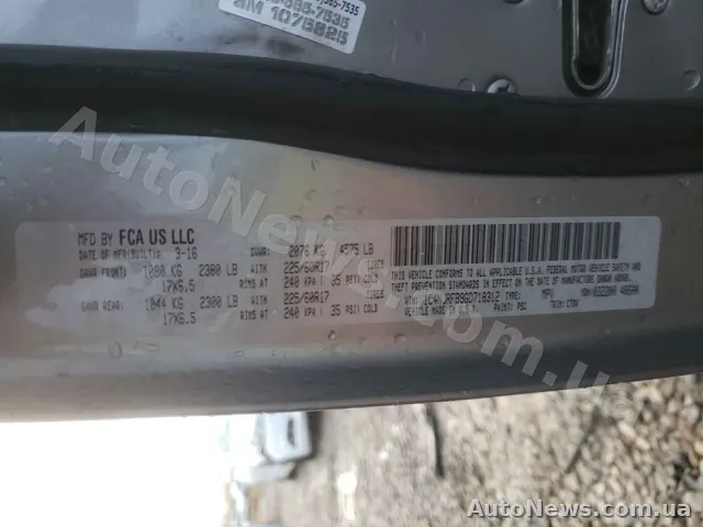 2016 Jeep Patriot — фото 10 (copart)