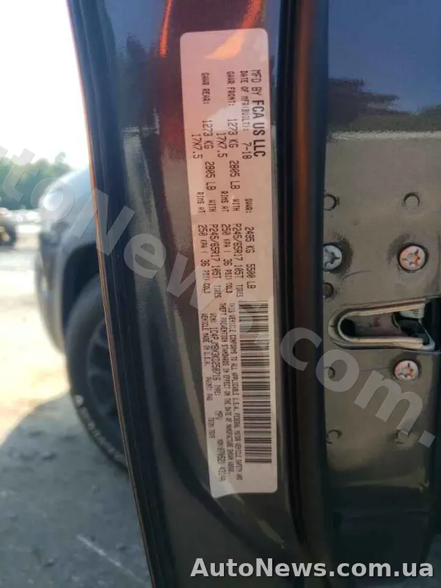 2018 Jeep Cherokee, VIN 1C4PJMBX3KD258716, nr rej. КА3051МН — zdjęcie 13 (copart)