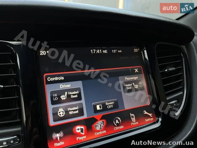 2014 Dodge Dart — zdjęcie 64 (autoria)
