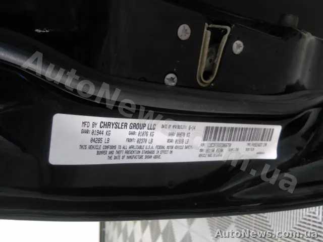 2014 Dodge Dart — zdjęcie 15 (manheim)