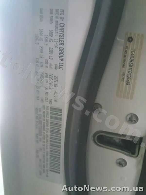 2015 Jeep Patriot — photo 6 (manheim)