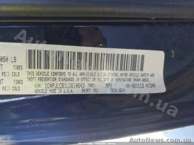 2020 Jeep Cherokee — photo 9 (iaai)