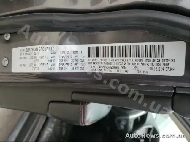 2014 Jeep Cherokee, VIN 1C4PJMBS1FW638295, plate АО8698ІЕ — photo 10 (copart)