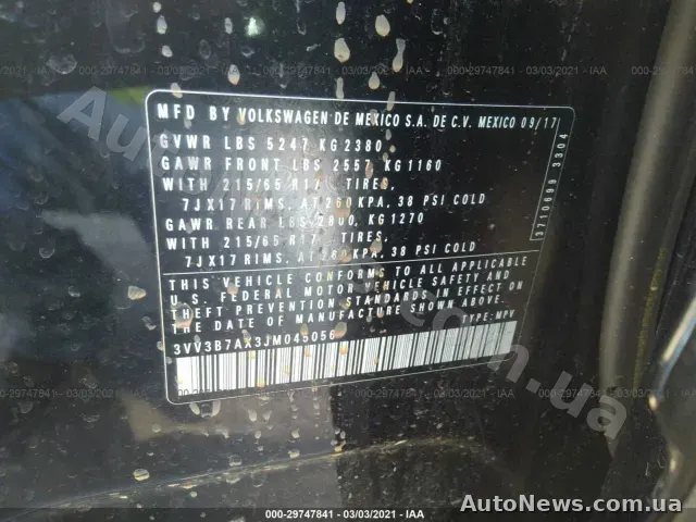 2017 Volkswagen Tiguan, VIN 3VV3B7AX3JM045056, nr rej. КА7494КА — zdjęcie 9 (iaai)