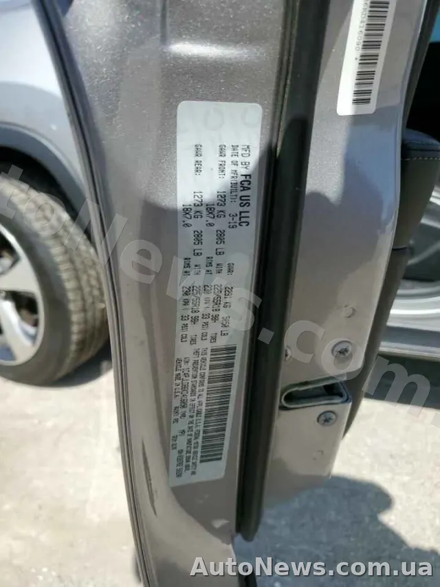 2019 Jeep Grand Cher — photo 13 (copart)