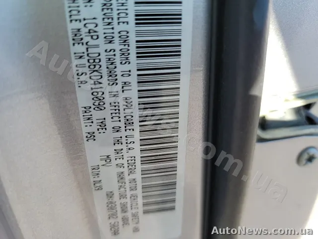 2019 Jeep Cherokee — photo 14 (manheim)