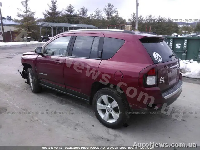2015 Jeep Compass — zdjęcie 3 (iaai)