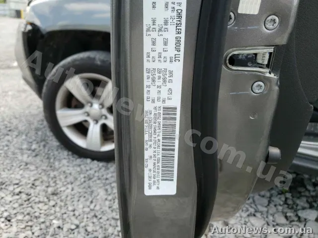 2012 Jeep Compass — zdjęcie 10 (copart)