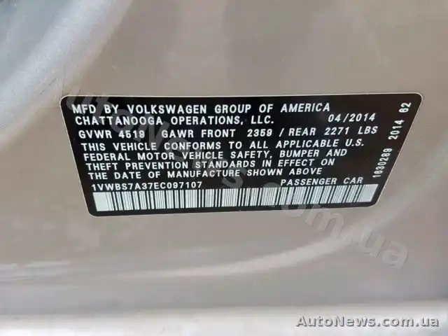 2014 Volkswagen Passat, VIN 1VWBS7A37EC097107, plate ВН6774ТР — photo 10 (copart)