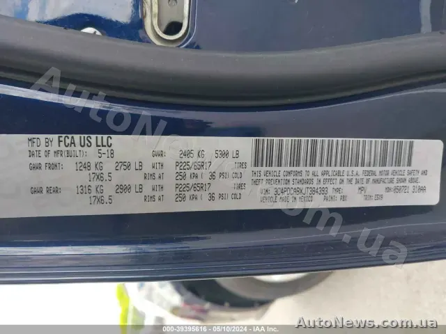 2018 Dodge Journey, VIN 3C4PDCABXJT384393, plate АІ0500ЕК — photo 25 (iaai)
