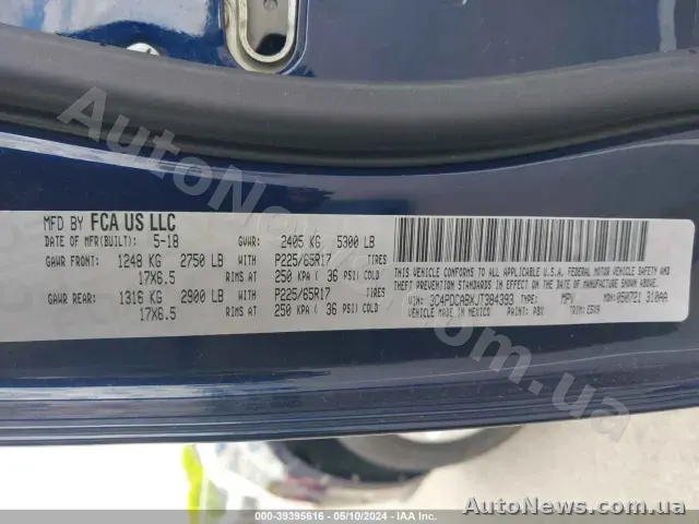 2018 Dodge Journey, VIN 3C4PDCABXJT384393, plate АІ0500ЕК — photo 57 (iaai)