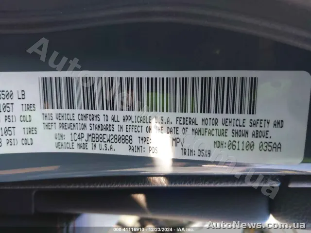 2014 Jeep Cherokee, VIN 1C4PJMBB8EW280868, nr rej. ВС0533ТМ — zdjęcie 9 (iaai)