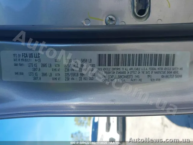 2019 Jeep Cherokee, VIN 1C4PJLLB0KD448373, nr rej. АХ2185РА — zdjęcie 9 (iaai)
