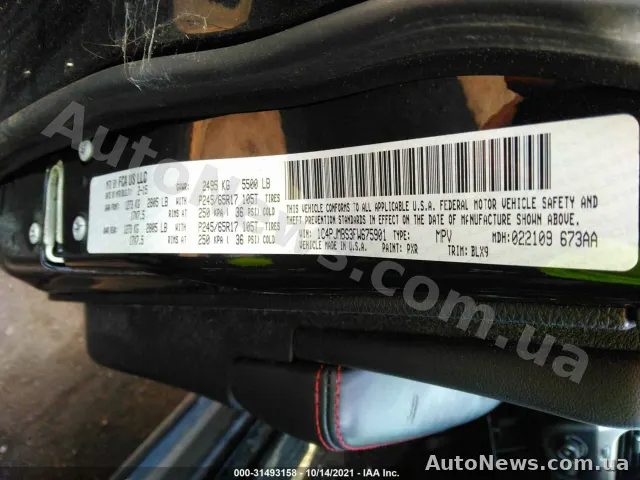 2015 Jeep Cherokee, VIN 1C4PJMBS3FW675901, nr rej. ВС1903ОО — zdjęcie 9 (iaai)