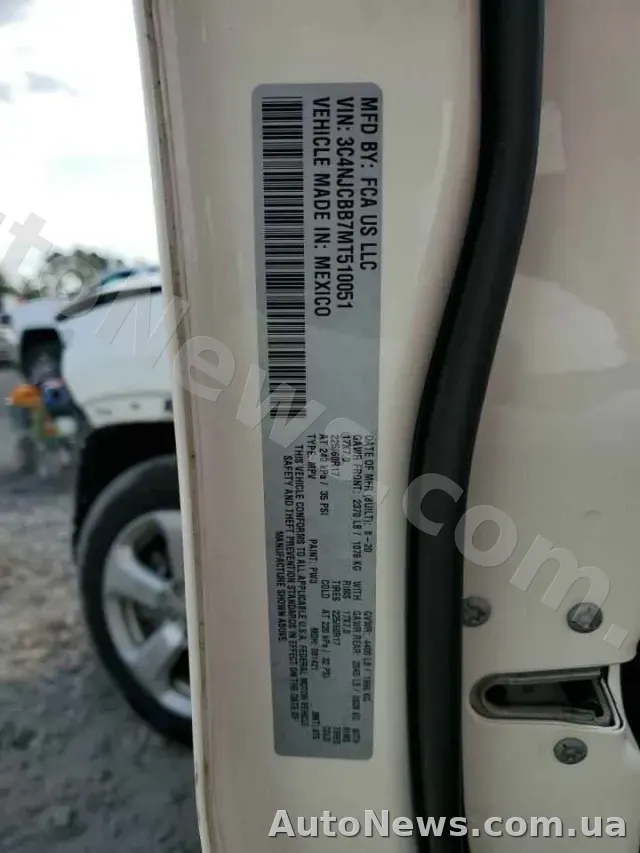 2020 Jeep Compass, VIN 3C4NJCBB7MT510051, nr rej. ВА9506НІ — zdjęcie 14 (copart)