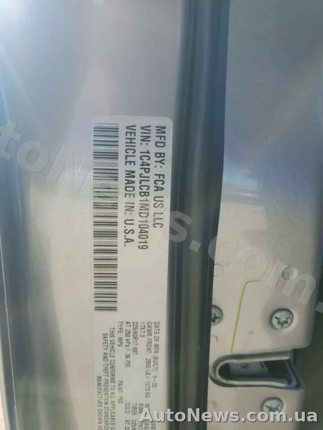 2021 Jeep Grand Cher — zdjęcie 14 (copart)