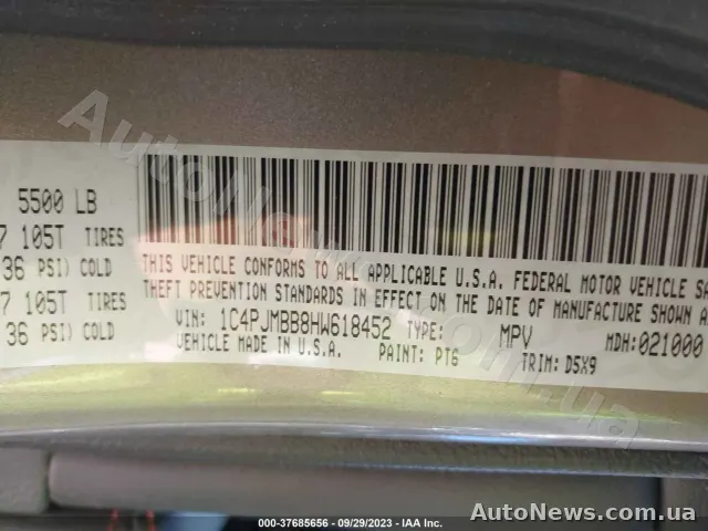 2017 Jeep Cherokee, VIN 1C4PJMBB8HW618452, nr rej. КІ5775АЕ — zdjęcie 9 (iaai)
