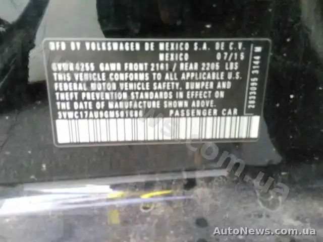 2015 Volkswagen Golf, VIN 3VWC17AU9GM501686, nr rej. ВС0890ТО — zdjęcie 6 (manheim)