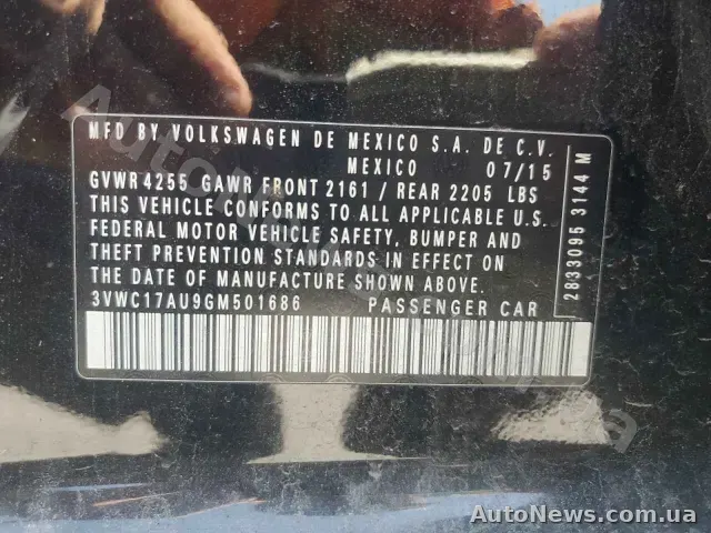 2015 Volkswagen Golf, VIN 3VWC17AU9GM501686, держномер ВС0890ТО — фото 12 (copart)