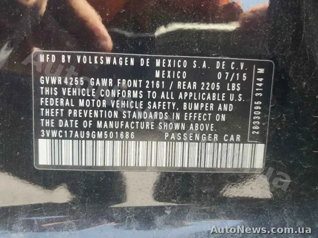 2015 Volkswagen Golf, VIN 3VWC17AU9GM501686, держномер ВС0890ТО — фото 24 (copart)