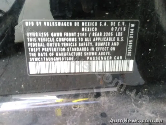 2015 Volkswagen Golf, VIN 3VWC17AU9GM501686, держномер ВС0890ТО — фото 6 (manheim)