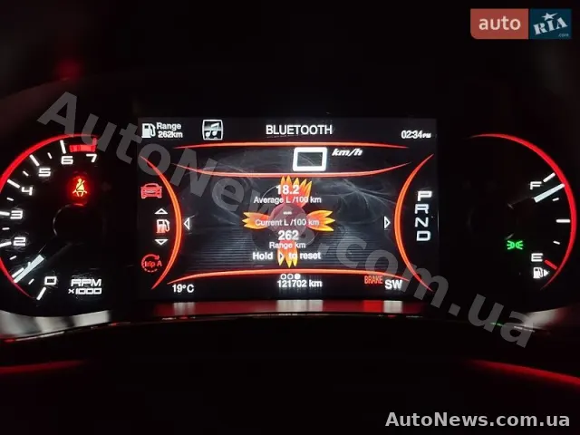 2015 Dodge Dart — photo 22 (autoria)