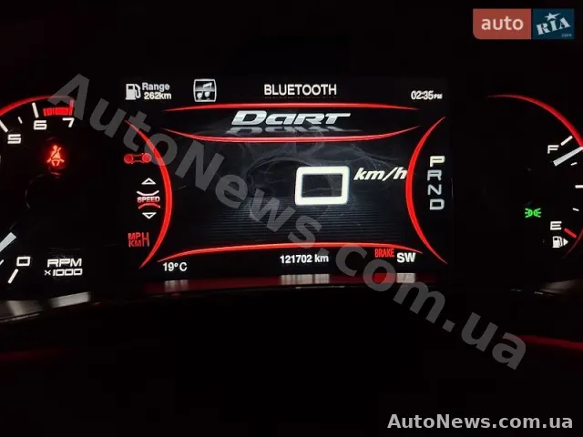 2015 Dodge Dart — photo 23 (autoria)
