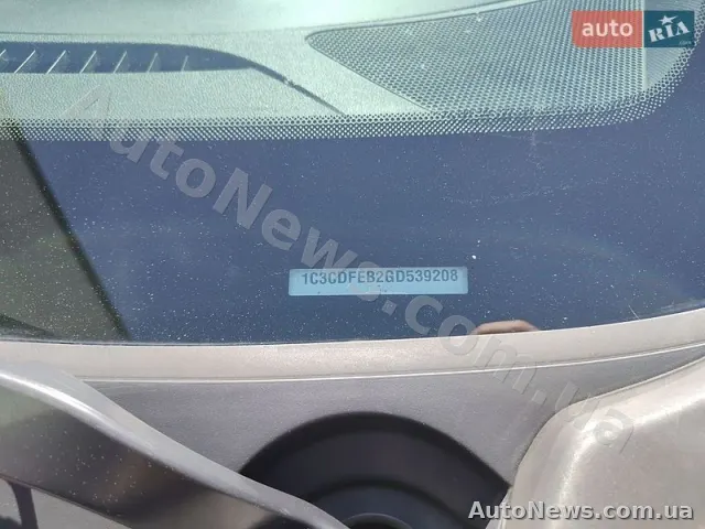 2015 Dodge Dart — photo 9 (autoria)