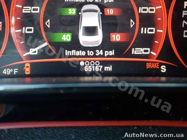 2016 Dodge Dart — photo 8 (copart)