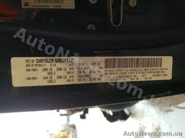 2014 Jeep Patriot — фото 10 (copart)