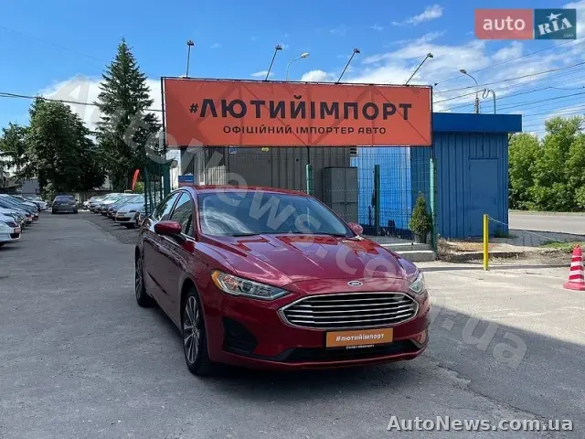 2020 Ford Fusion, VIN 3FA6P0T93LR157922 — фото 1 (autoria)