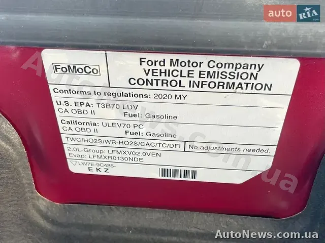 2020 Ford Fusion, VIN 3FA6P0T93LR157922 — фото 58 (autoria)