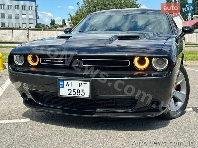 2017 Dodge Challenger, VIN 2C3CDZAG8HH639773, держномер АІ2585РТ — фото 28 (autoria)